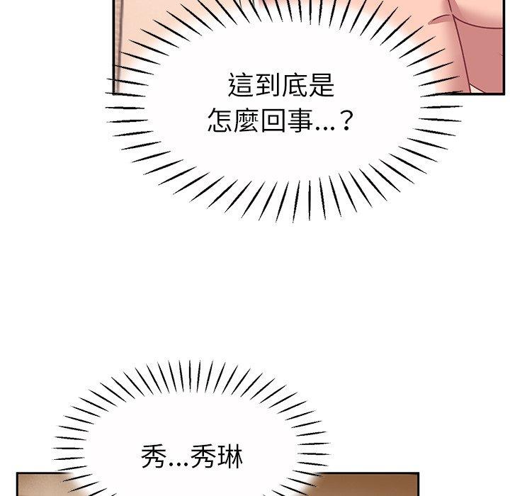 [韩国漫画] 顽皮女孩敏儿 剧情,巨乳大奶#[191P]-56