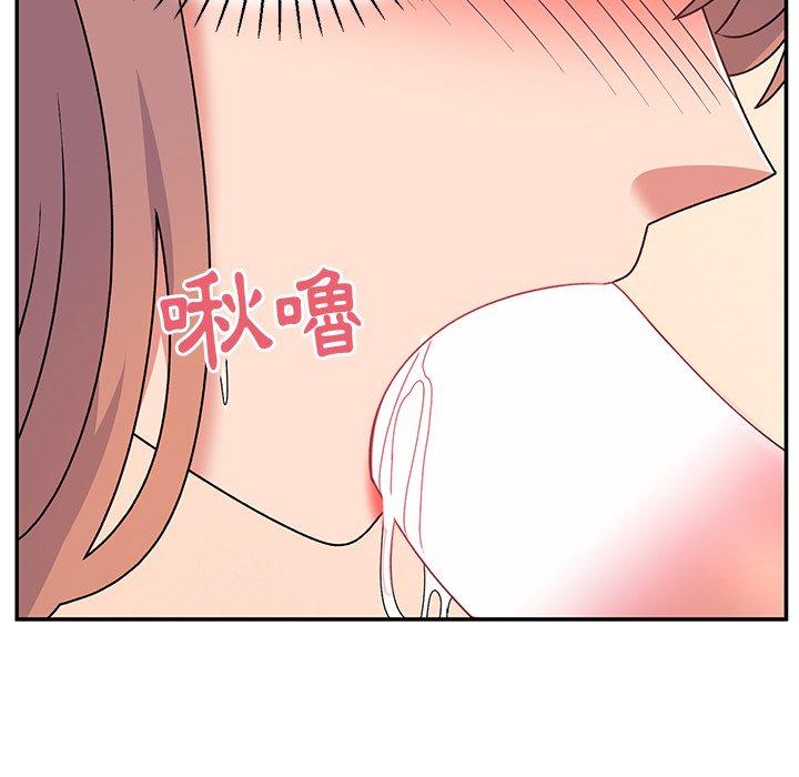 [韩国漫画] 顽皮女孩敏儿 剧情,巨乳大奶#[191P]-59