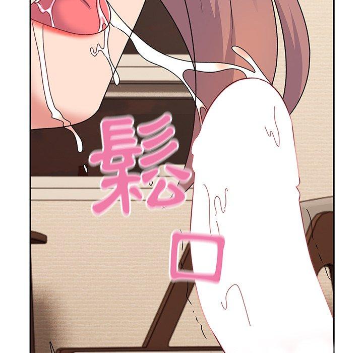 [韩国漫画] 顽皮女孩敏儿 剧情,巨乳大奶#[191P]-70