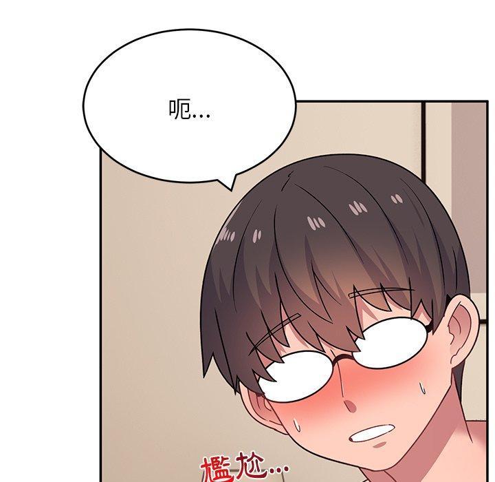 [韩国漫画] 顽皮女孩敏儿 剧情,巨乳大奶#[191P]-75