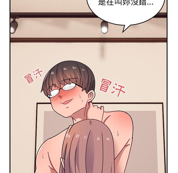 [韩国漫画] 顽皮女孩敏儿 剧情,巨乳大奶#[191P]-78