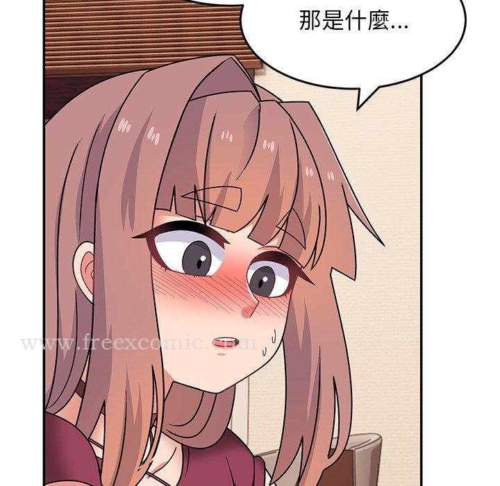 [韩国漫画] 顽皮女孩敏儿 剧情,巨乳大奶#[191P]-86