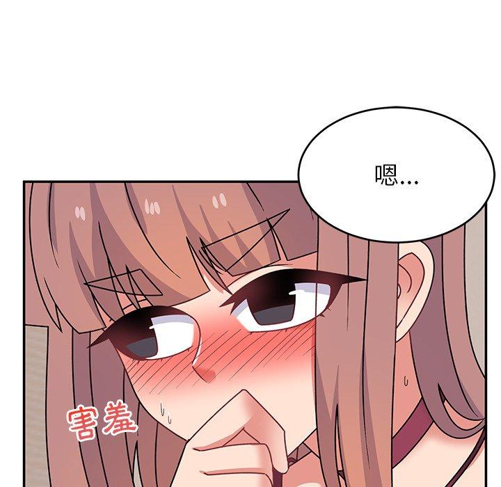 [韩国漫画] 顽皮女孩敏儿 剧情,巨乳大奶#[191P]-88