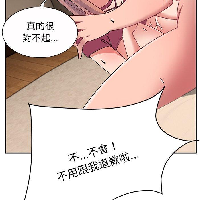 [韩国漫画] 顽皮女孩敏儿 剧情,巨乳大奶#[191P]-91