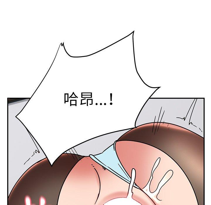 [韩国漫画] 顽皮女孩敏儿 剧情,巨乳大奶#[168P]-101