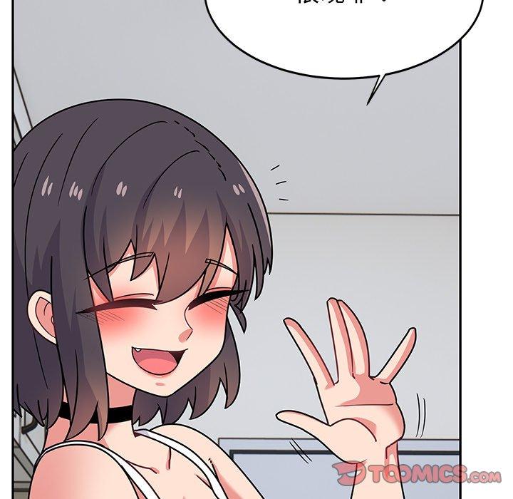 [韩国漫画] 顽皮女孩敏儿 剧情,巨乳大奶#[168P]-111