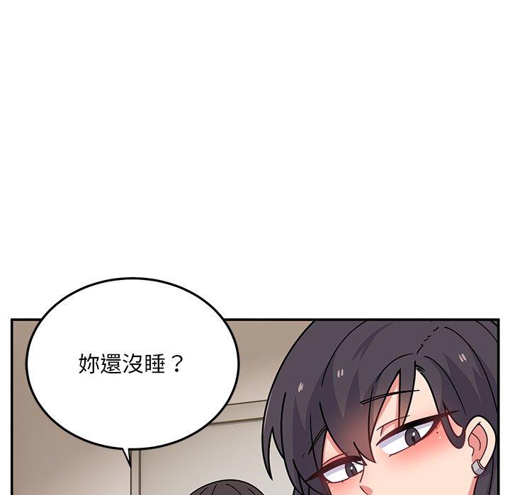 [韩国漫画] 顽皮女孩敏儿 剧情,巨乳大奶#[168P]-114