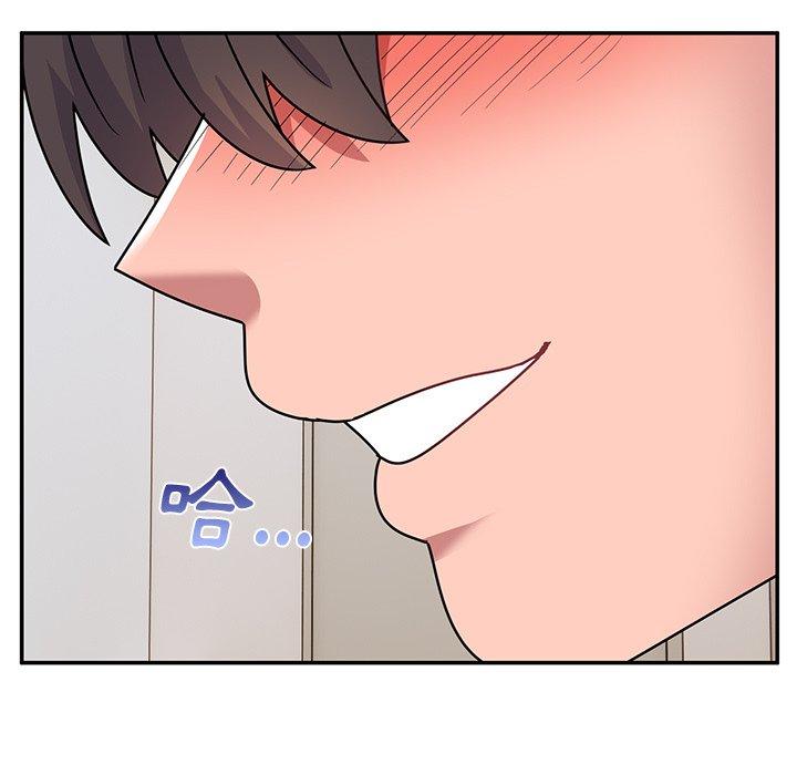 [韩国漫画] 顽皮女孩敏儿 剧情,巨乳大奶#[168P]-133
