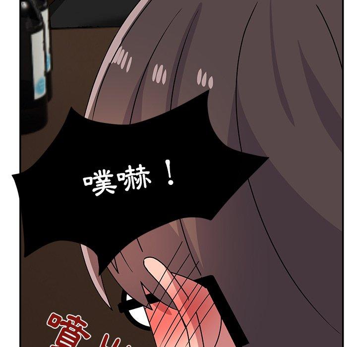 [韩国漫画] 顽皮女孩敏儿 剧情,巨乳大奶#[168P]-141
