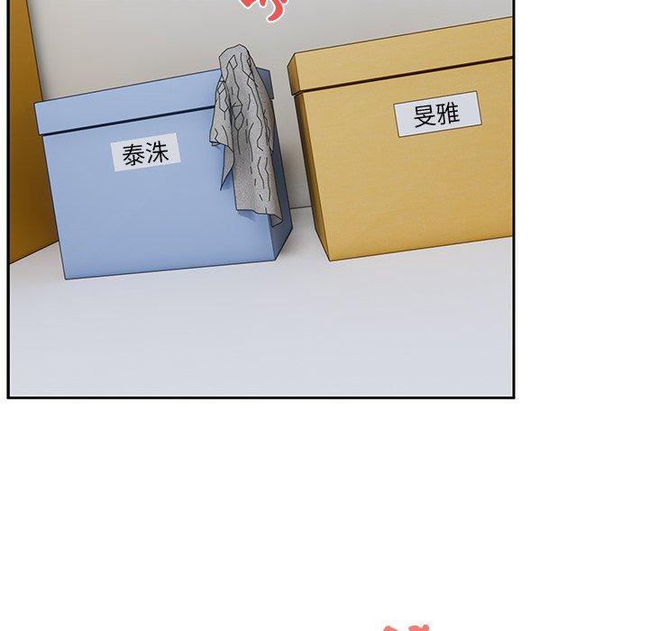 [韩国漫画] 顽皮女孩敏儿 剧情,巨乳大奶#[168P]-152