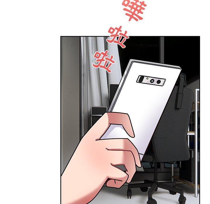 [韩国漫画] 顽皮女孩敏儿 剧情,巨乳大奶#[168P]-153