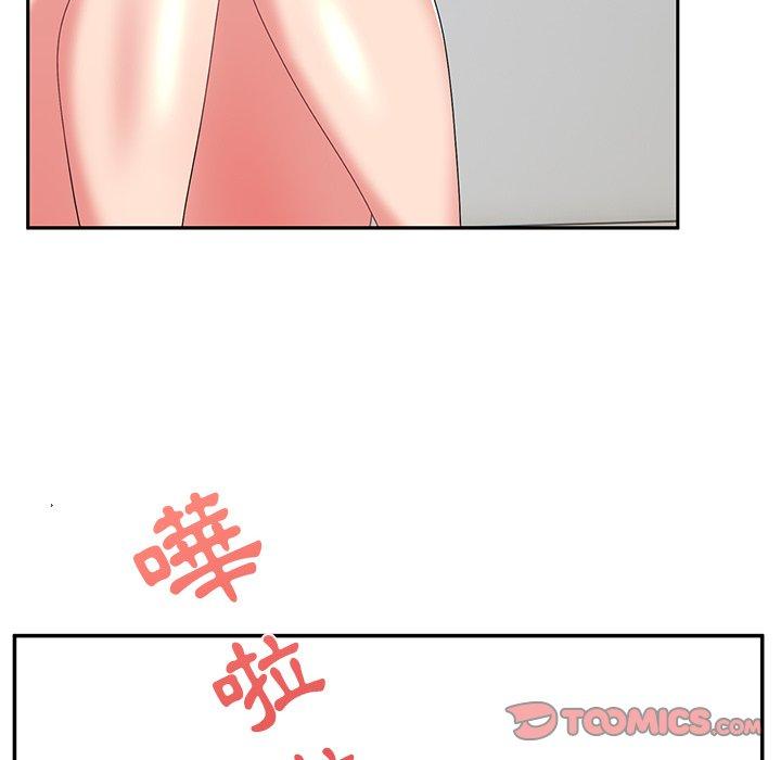 [韩国漫画] 顽皮女孩敏儿 剧情,巨乳大奶#[168P]-156
