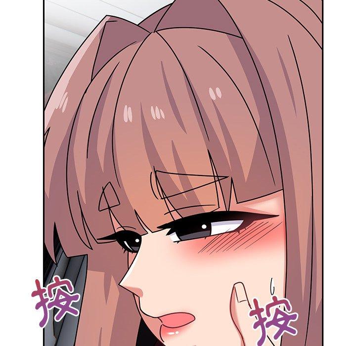 [韩国漫画] 顽皮女孩敏儿 剧情,巨乳大奶#[168P]-164