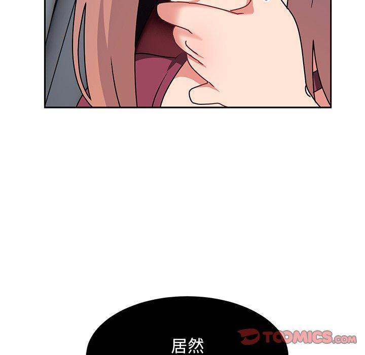 [韩国漫画] 顽皮女孩敏儿 剧情,巨乳大奶#[168P]-165