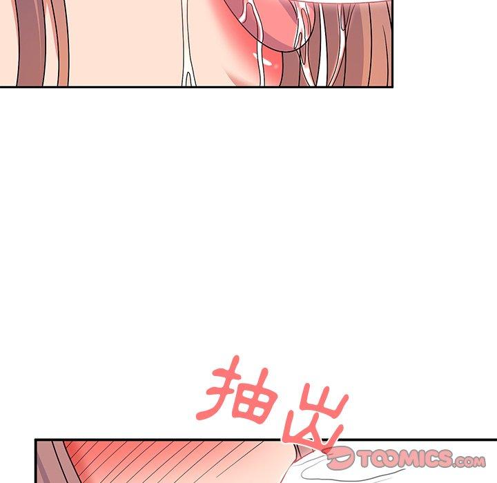[韩国漫画] 顽皮女孩敏儿 剧情,巨乳大奶#[168P]-30