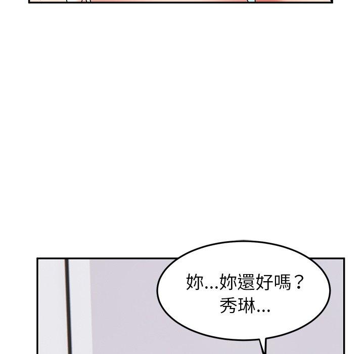 [韩国漫画] 顽皮女孩敏儿 剧情,巨乳大奶#[168P]-38