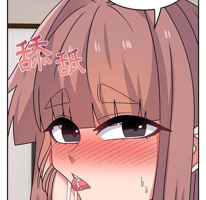 [韩国漫画] 顽皮女孩敏儿 剧情,巨乳大奶#[168P]-51
