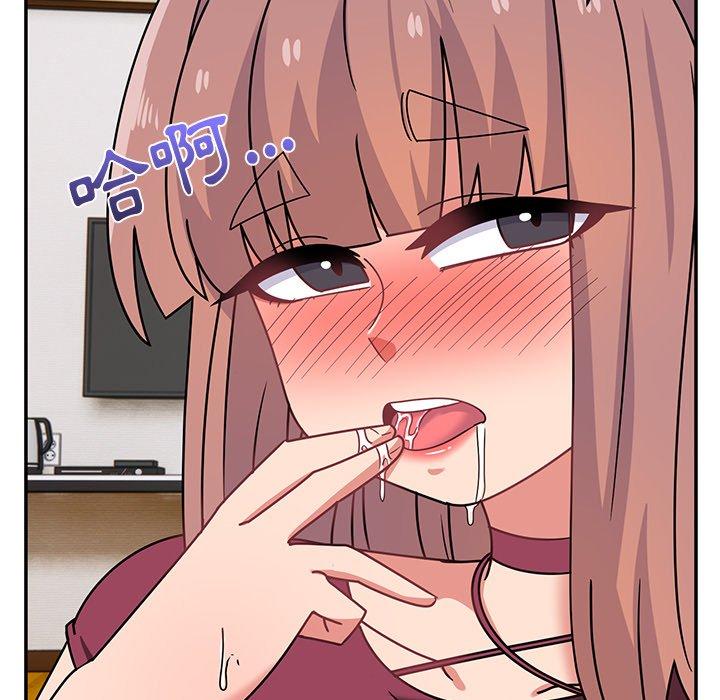 [韩国漫画] 顽皮女孩敏儿 剧情,巨乳大奶#[168P]-62
