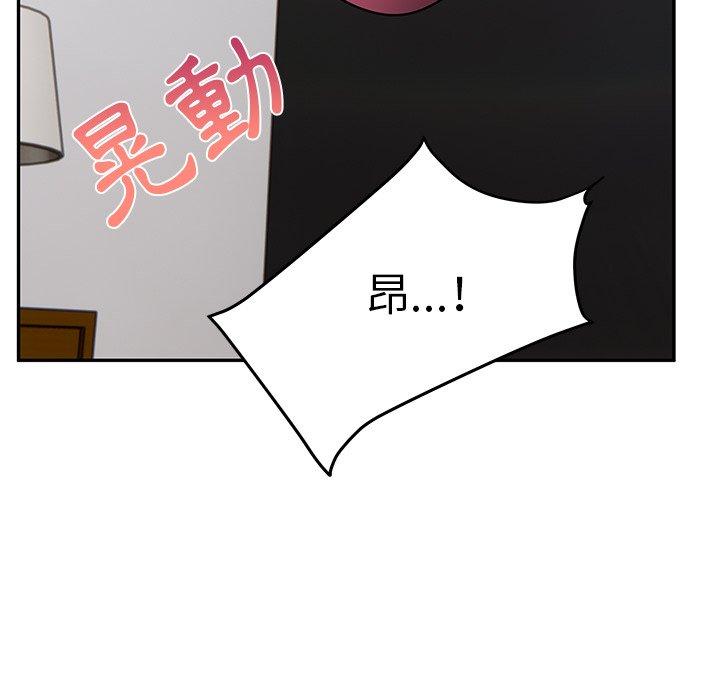 [韩国漫画] 顽皮女孩敏儿 剧情,巨乳大奶#[168P]-96