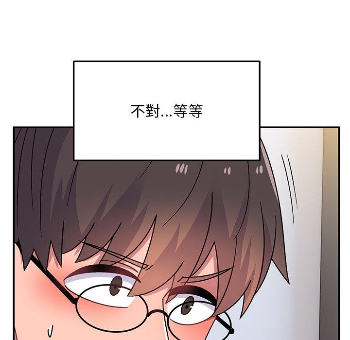 [韩国漫画] 顽皮女孩敏儿 剧情,巨乳大奶#[167P]-31