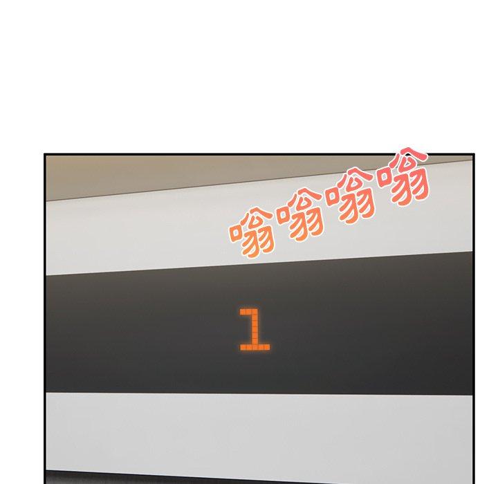 [韩国漫画] 顽皮女孩敏儿 剧情,巨乳大奶#[167P]-50