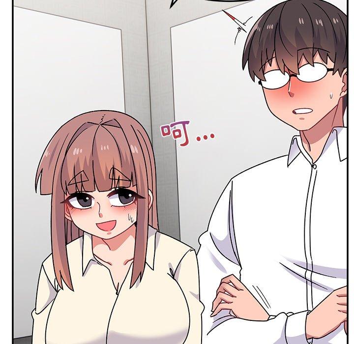 [韩国漫画] 顽皮女孩敏儿 剧情,巨乳大奶#[167P]-58