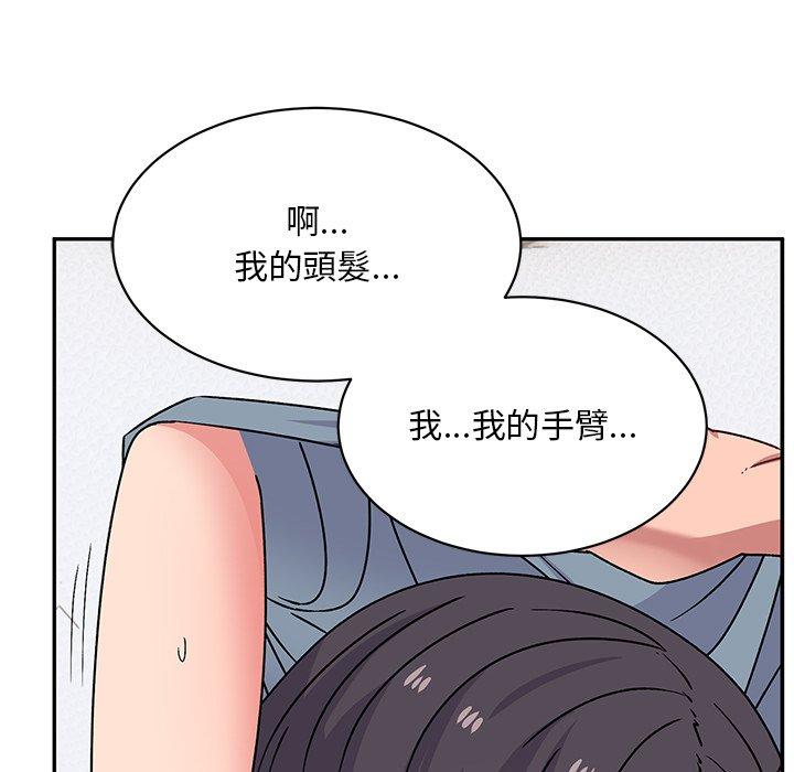 [韩国漫画] 顽皮女孩敏儿 剧情,巨乳大奶#[183P]-119