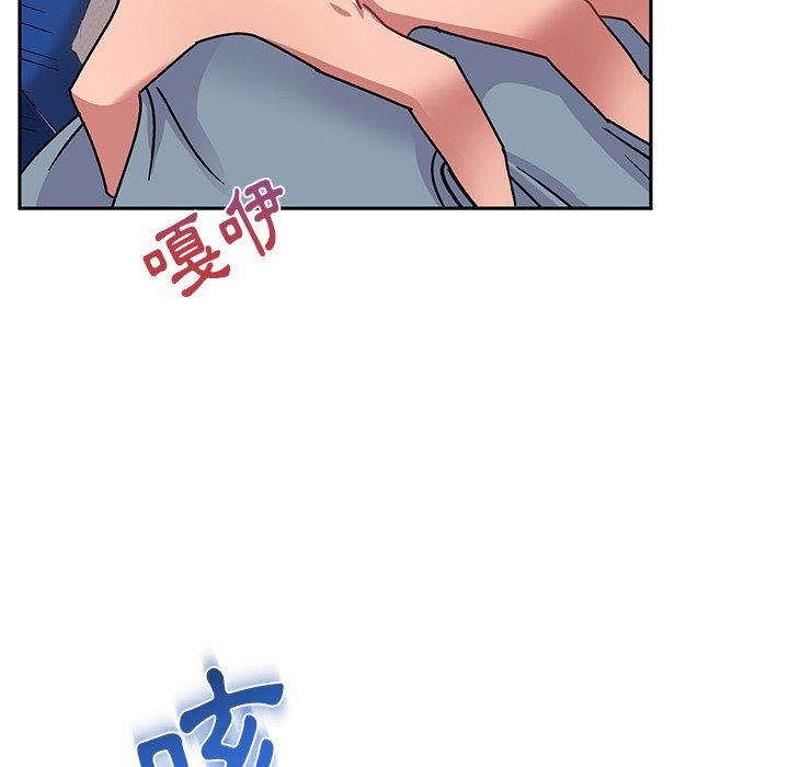 [韩国漫画] 顽皮女孩敏儿 剧情,巨乳大奶#[183P]-144