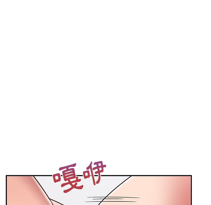 [韩国漫画] 顽皮女孩敏儿 剧情,巨乳大奶#[183P]-149