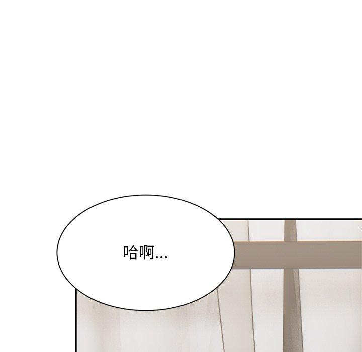 [韩国漫画] 顽皮女孩敏儿 剧情,巨乳大奶#[183P]-170