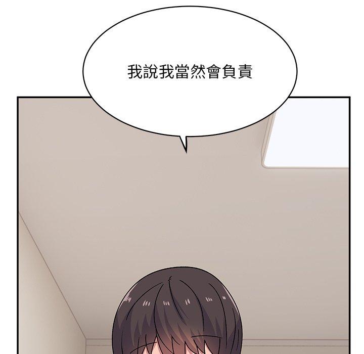 [韩国漫画] 顽皮女孩敏儿 剧情,巨乳大奶#[183P]-91