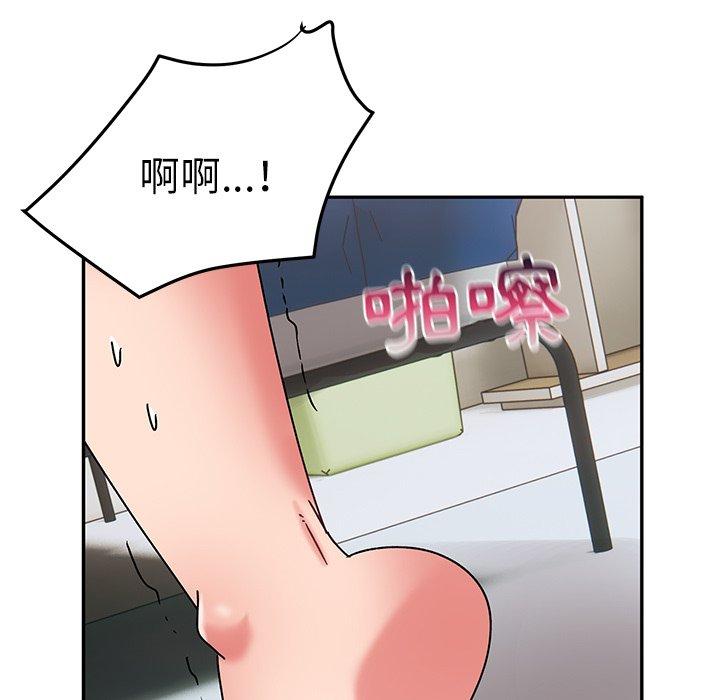 [韩国漫画] 顽皮女孩敏儿 剧情,巨乳大奶#[167P]-106