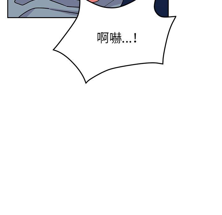 [韩国漫画] 顽皮女孩敏儿 剧情,巨乳大奶#[167P]-116