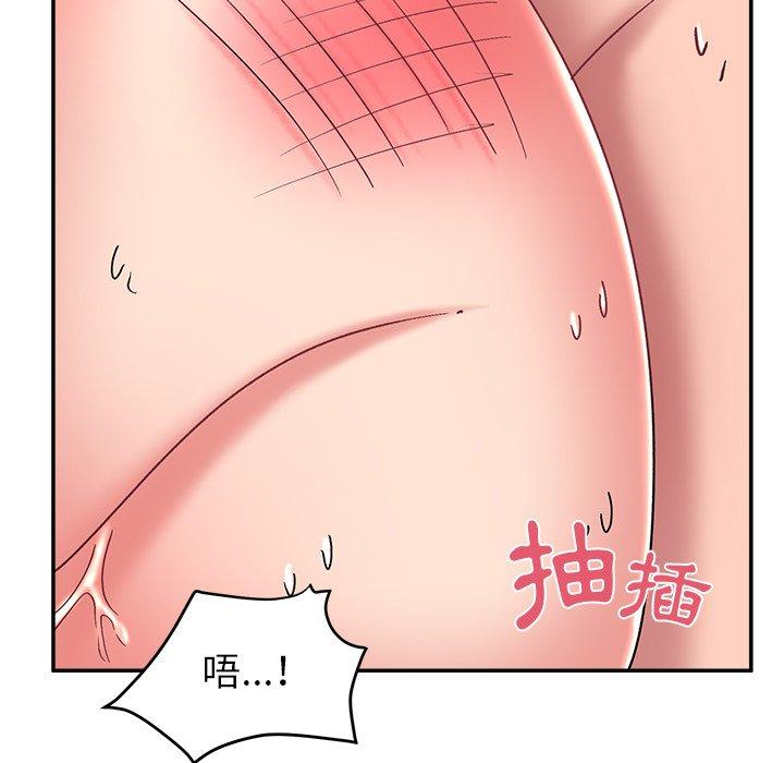 [韩国漫画] 顽皮女孩敏儿 剧情,巨乳大奶#[167P]-128