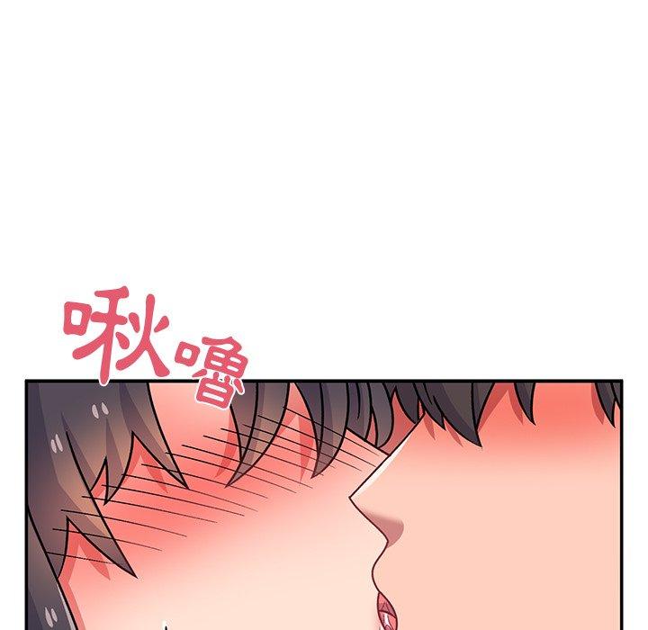 [韩国漫画] 顽皮女孩敏儿 剧情,巨乳大奶#[167P]-142