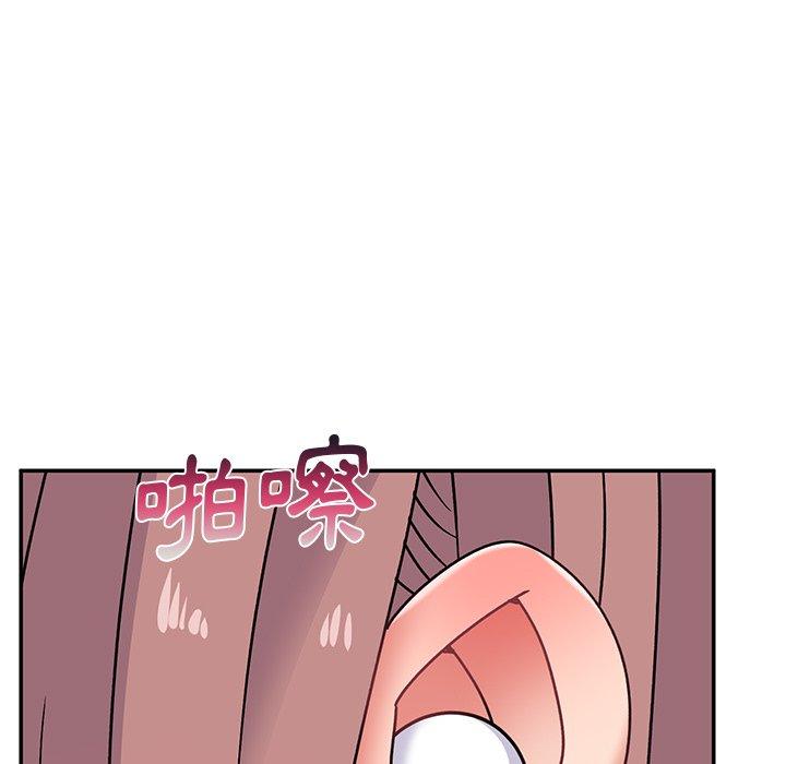 [韩国漫画] 顽皮女孩敏儿 剧情,巨乳大奶#[167P]-24