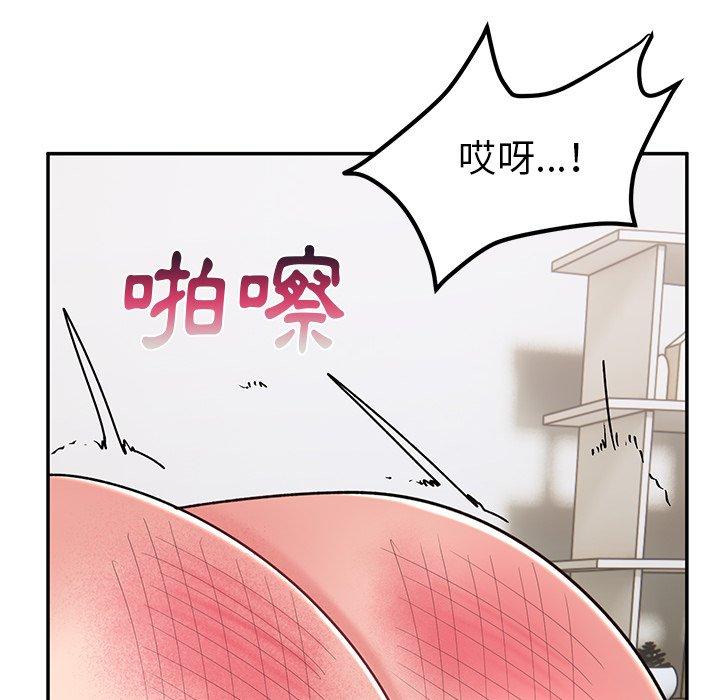 [韩国漫画] 顽皮女孩敏儿 剧情,巨乳大奶#[167P]-43