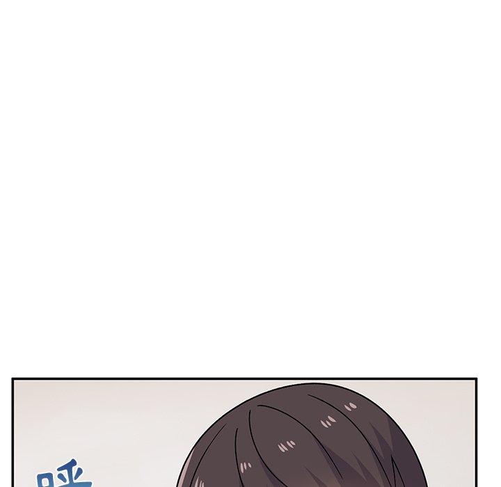 [韩国漫画] 顽皮女孩敏儿 剧情,巨乳大奶#[167P]-60
