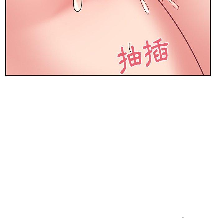 [韩国漫画] 顽皮女孩敏儿 剧情,巨乳大奶#[167P]-76