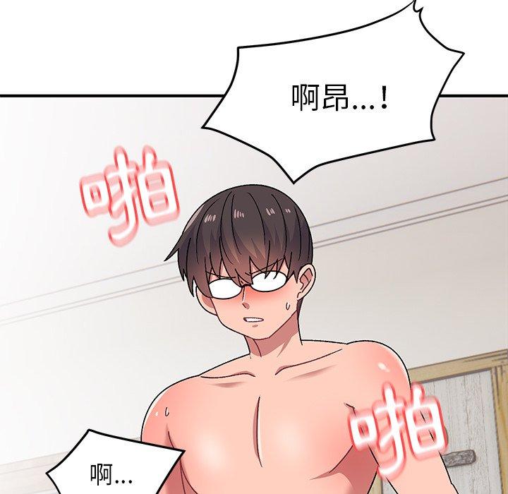 [韩国漫画] 顽皮女孩敏儿 剧情,巨乳大奶#[167P]-77