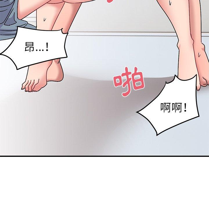 [韩国漫画] 顽皮女孩敏儿 剧情,巨乳大奶#[167P]-79