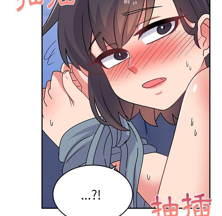 [韩国漫画] 顽皮女孩敏儿 剧情,巨乳大奶#[167P]-83