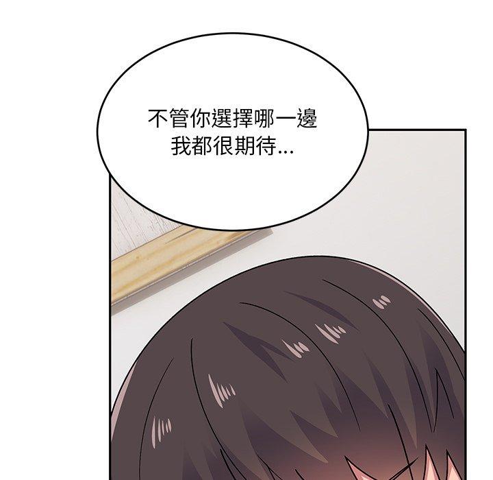 [韩国漫画] 顽皮女孩敏儿 剧情,巨乳大奶#[167P]-9