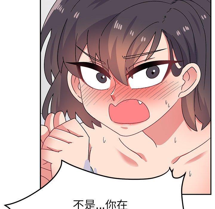 [韩国漫画] 顽皮女孩敏儿 剧情,巨乳大奶#[167P]-92