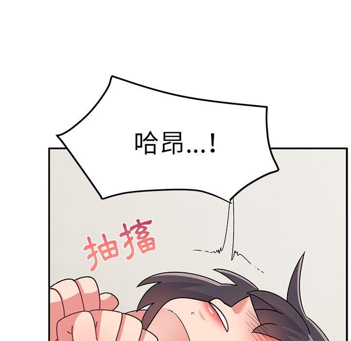 [韩国漫画] 顽皮女孩敏儿 剧情,巨乳大奶#[157P]-101