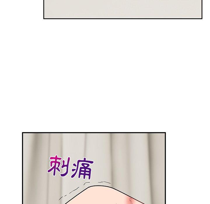 [韩国漫画] 顽皮女孩敏儿 剧情,巨乳大奶#[157P]-109