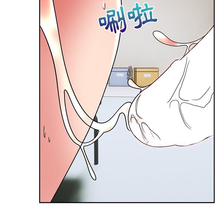 [韩国漫画] 顽皮女孩敏儿 剧情,巨乳大奶#[157P]-11