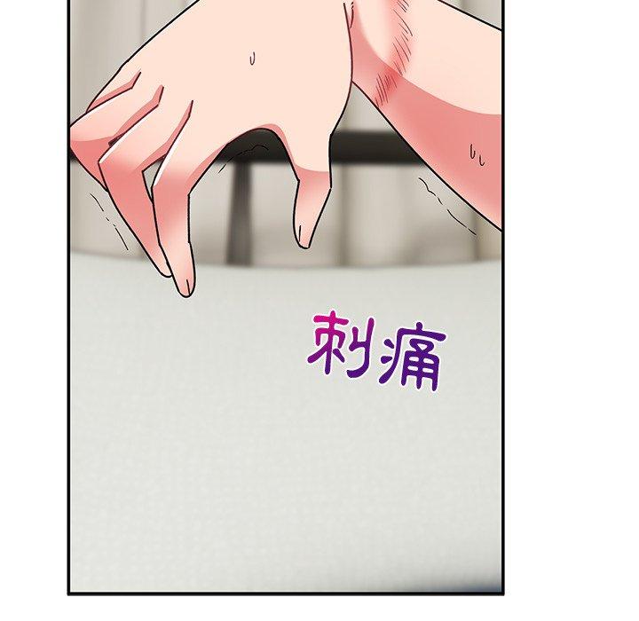 [韩国漫画] 顽皮女孩敏儿 剧情,巨乳大奶#[157P]-110