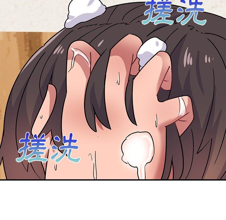 [韩国漫画] 顽皮女孩敏儿 剧情,巨乳大奶#[157P]-135