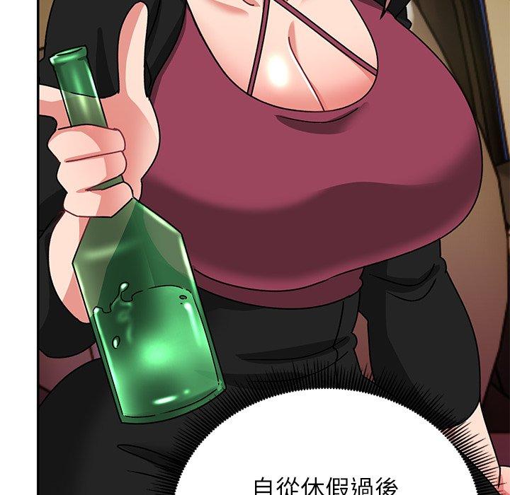 [韩国漫画] 顽皮女孩敏儿 剧情,巨乳大奶#[157P]-140